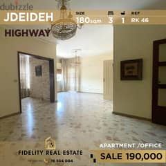 Apartment/Office for sale in Jdeide Highway RK46 0