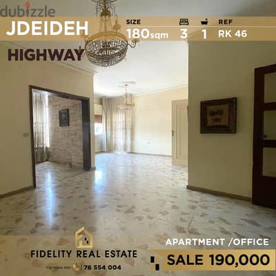 Apartment or Office for sale in Jdeideh Highway RK46