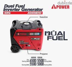 مولد بنزين مع غاز كاتم Aipower Dual Inverter Generator Gas And Fuel 0