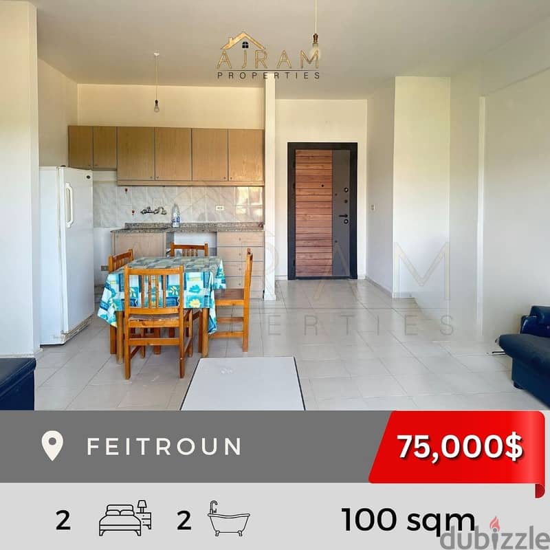 Feitroun | 100 sqm | 75,000$ 1