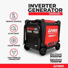 Aipower Digital Inverter Silent Generator USA مولد ريموت كاتم