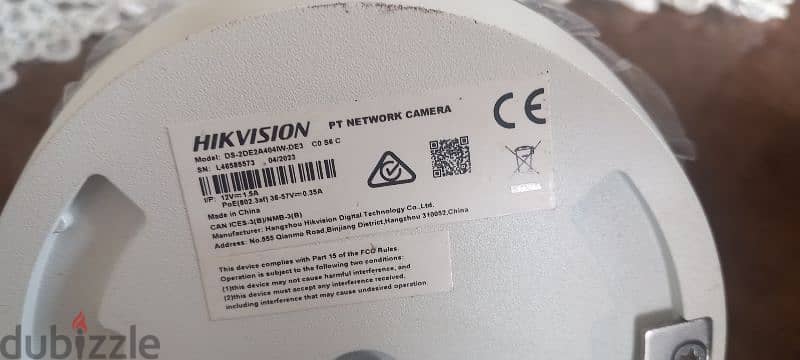 Hikvision network camera 2