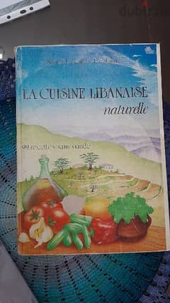 lebanese traditional food recipes