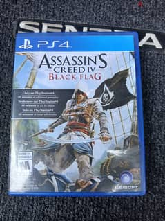 PS4 Games (Used) 0