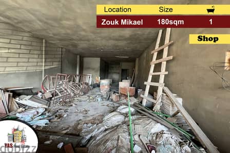 Zouk Mikael 180m2 | Shop | Active Street | Perfect Investment | EH |