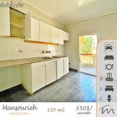 Mansourieh | 2 Bedrooms Apartment  | 3 Balconies | Catchy Rental 0