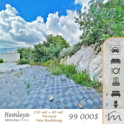 Hemleya | Brand New 150m² + Terrace | 3 Bedrooms | New Building