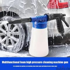 Car Wash Cannon, Water Washing Gun with Foam Can for Car & Garden
