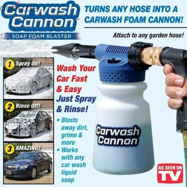Car Wash Cannon, Water Washing Gun with Foam Can for Car & Garden 1