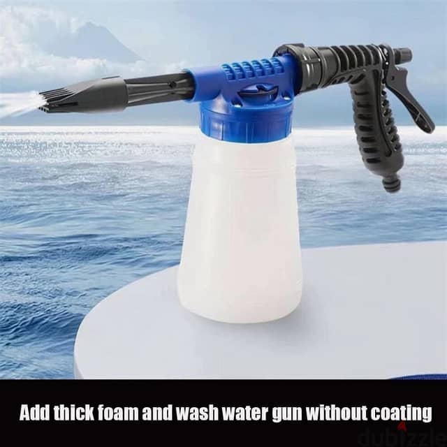 Car Wash Cannon, Water Washing Gun with Foam Can for Car & Garden 9