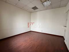 Prime Location Office For Rent In Downtown | Terrace | 100 SQM | 0