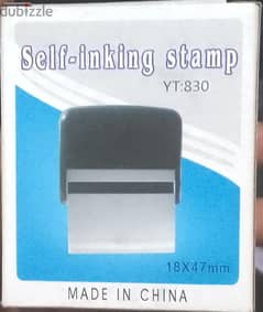SELF-INKING STAMP 18X47MM