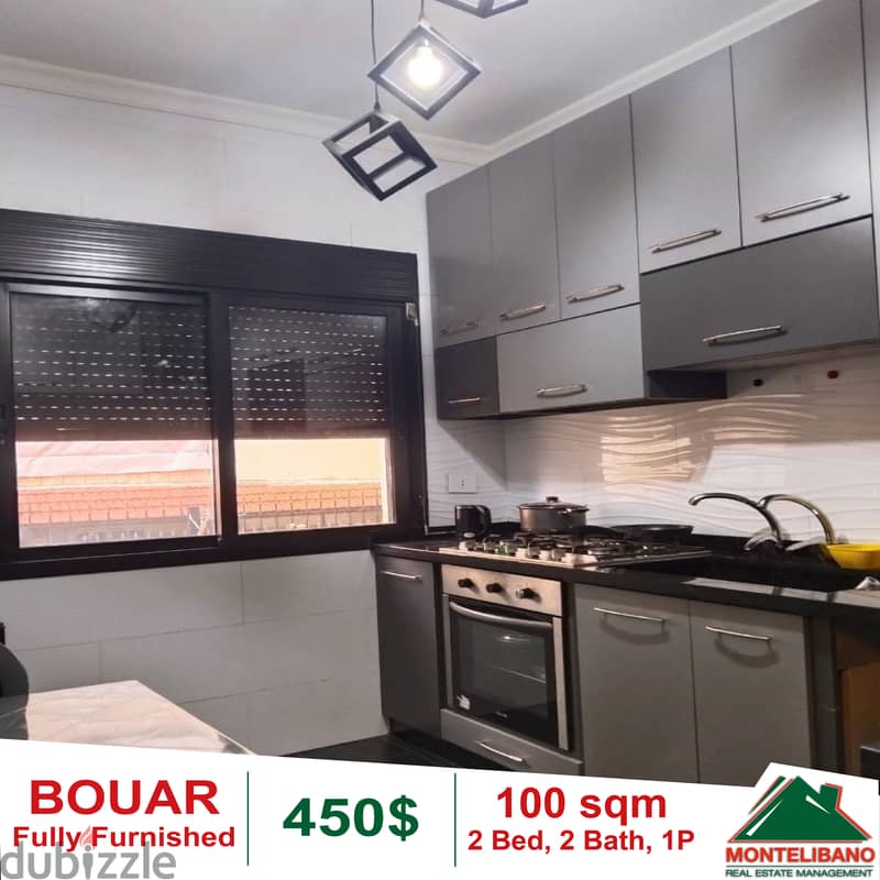 Apartment for rent in Bouar!! 2