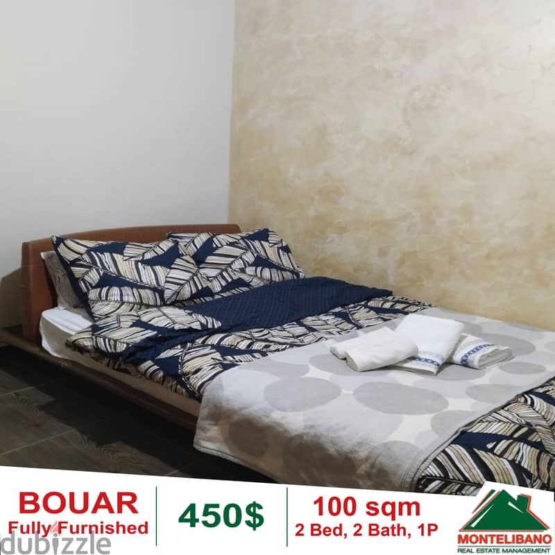 Apartment for rent in Bouar!! 3