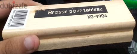 BROSSE POUR TABLEAU X0-9904