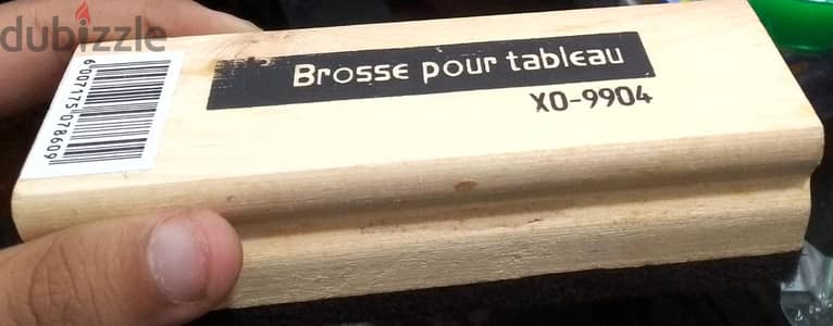 BROSSE