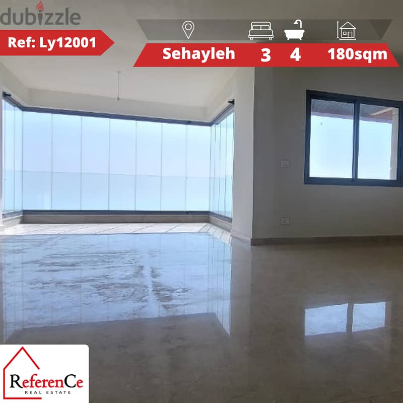 Luxurious apartment + terrace in Sehayleh شقة فاخرة + تراس في السهيلة 0