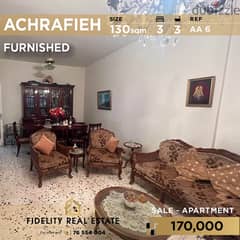 Apartment for sale in Achrafieh Sassine - Furnished AA6