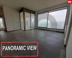 Duplex with panoramic view in Mazraat Yachouh/مزرعة يشوع REF#PB108231 0