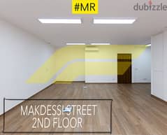 62 sqm Open space office FOR RENT in Hamra/الحمرا F#MR108259 0