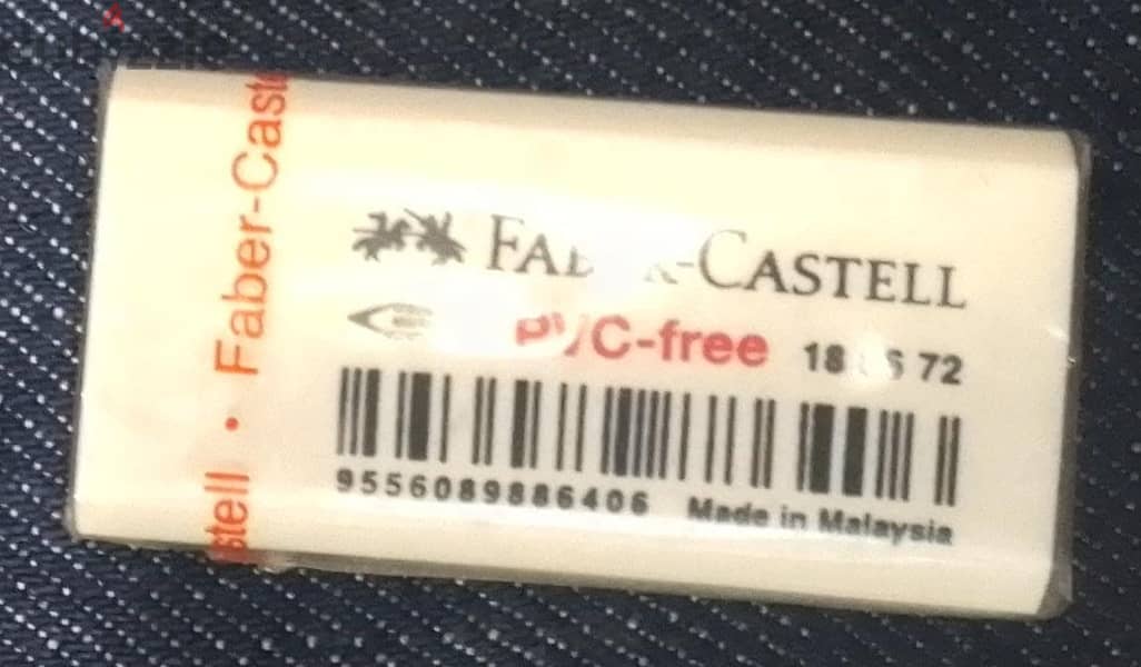 FABER CASTELL PVD FREE PEN ERASER SMALL 0