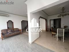 R1625 Apartment for Sale in Sanayeh