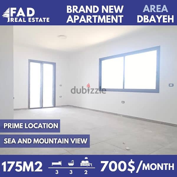 Apartment for rent in Dbayeh شقة للإيجار في الضبية 0