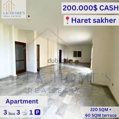apartment in haret sakher for saleشقة للبيع في حارة صخر