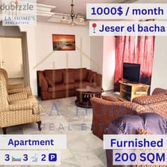 apartment for rent in jeser bachaشقة للبيع في جسر الباشا