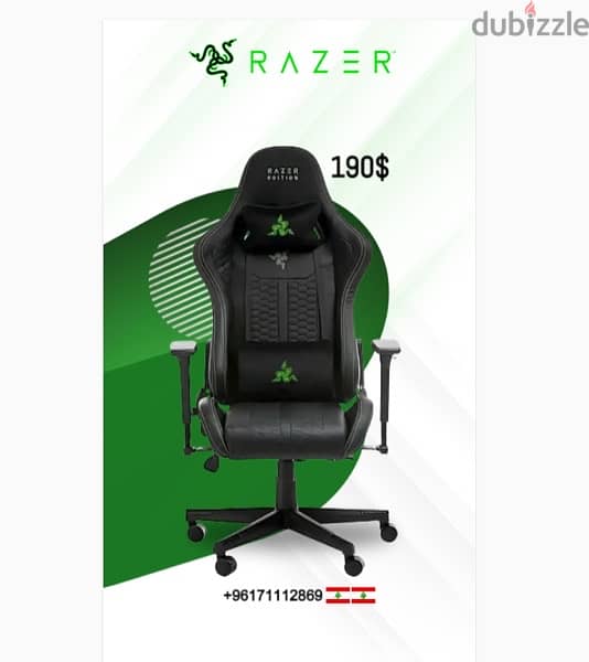Razer gaming chair type Z by lgd 0