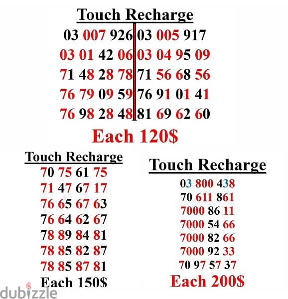 alfa touch recharge 0