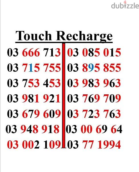 alfa touch recharge 2
