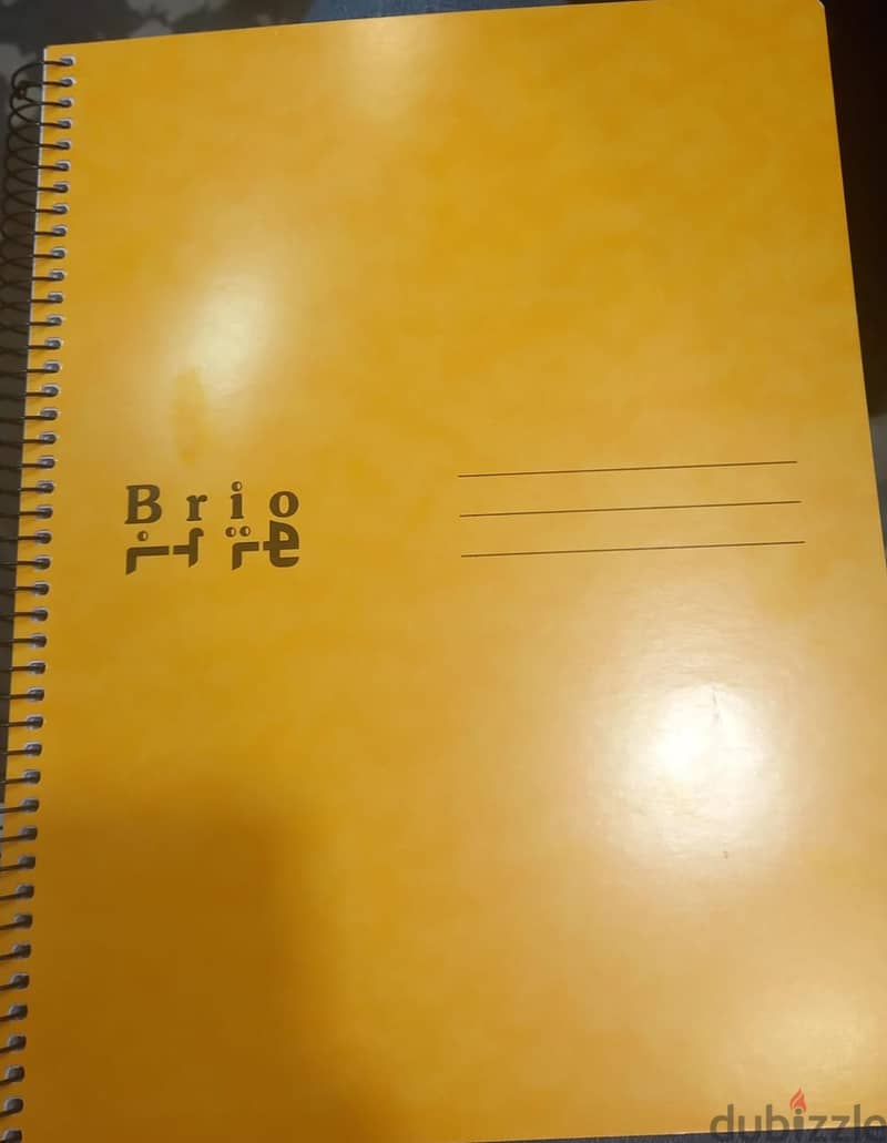 دفتر عربي كبير BRIO 0
