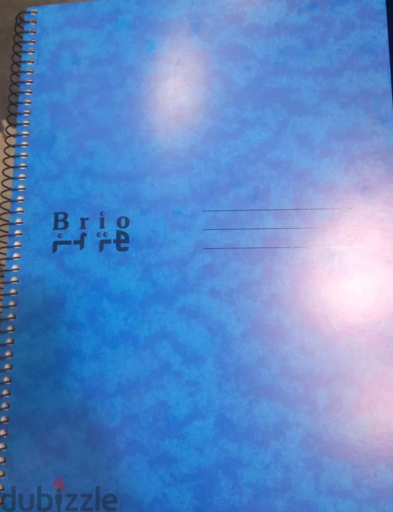 دفتر عربي كبير bRIO 0
