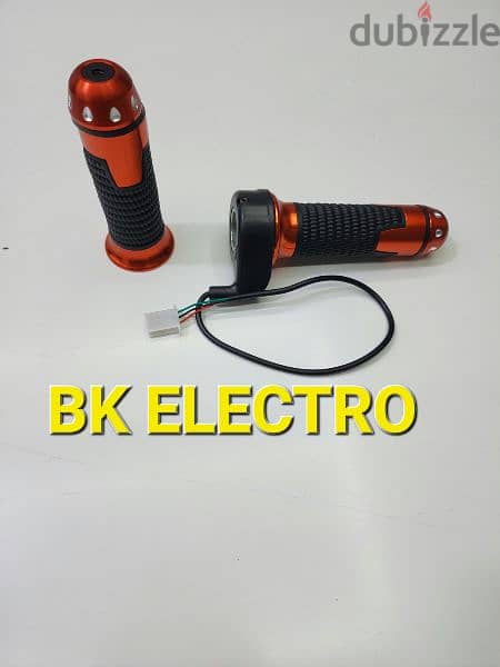 Electric motorcycle accessories 4