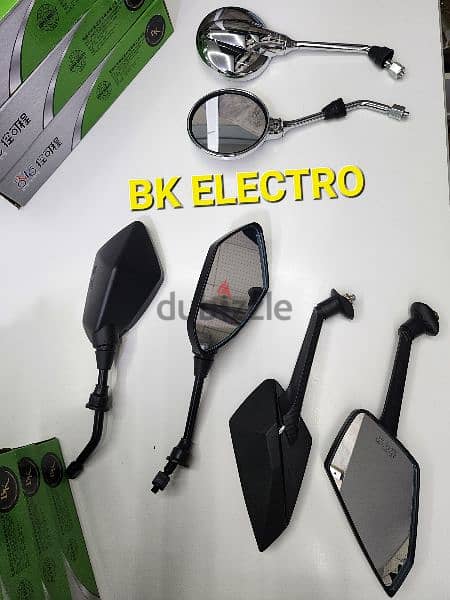 Electric motorcycle accessories 19