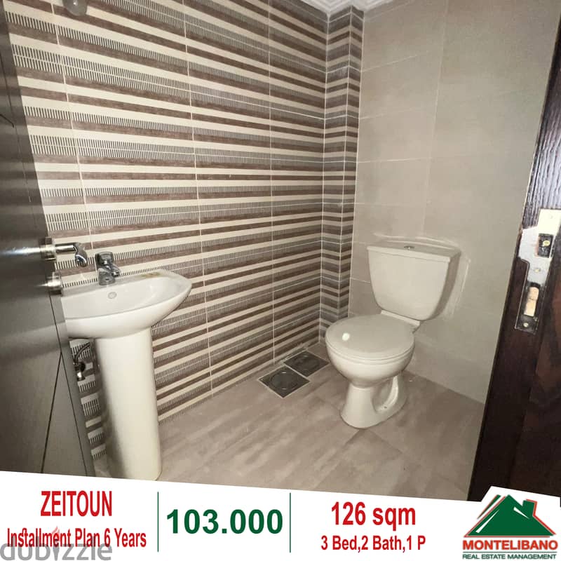 Apartment for sale in Zeitoun!! 4