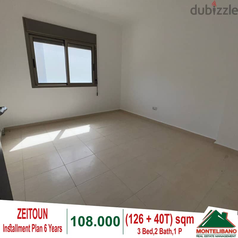 Apartment for sale in Zeitoun!! 0