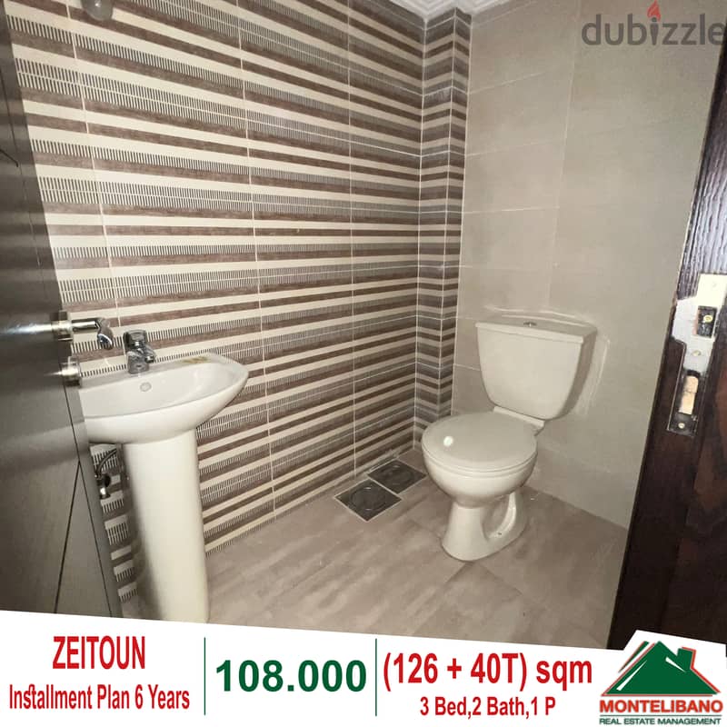 Apartment for sale in Zeitoun!! 2