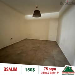 Apartment for rent in Bsalim!!