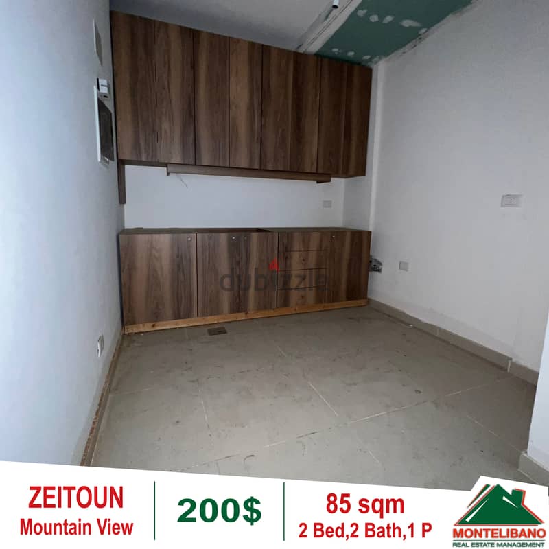 Apartment for sale in Zeitoun!!! 2