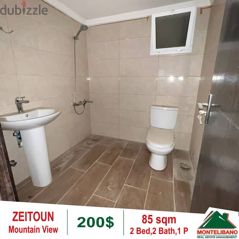 Apartment for sale in Zeitoun!!! 3