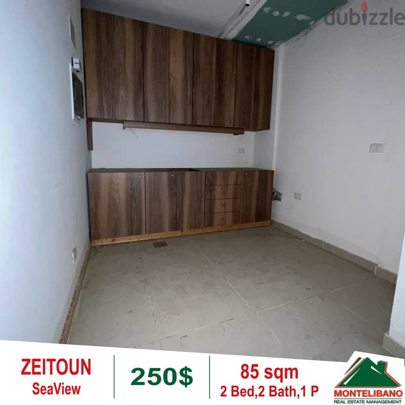 Apartment for rent in Zeitoun!! 2