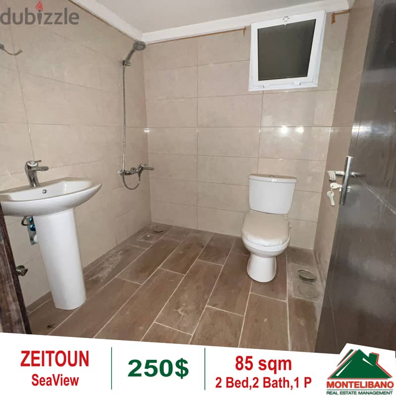 Apartment for rent in Zeitoun!! 3