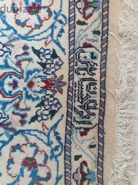 persian carpet 1