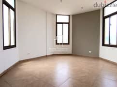 Office 70m² 2 Rooms For RENT In Mkalles مكتب للإيجار #DB 0