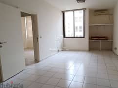 Office 85m² 3 Rooms For RENT In Zalka مكتب للإيجار #DB 0