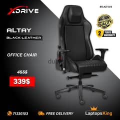 XDRIVE ALTAY BS-ALT-S/S BLACK LEATHER OFFICE CHAIR