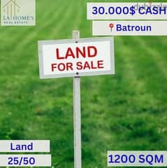 land for sale in batrounارض للبيع في البترون