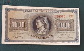 1942 Greece 1000 Drachma 0